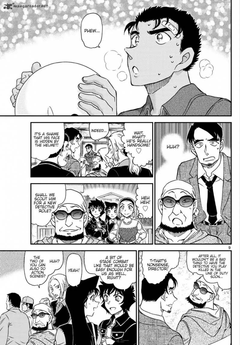 Read Case Closed Manga Online