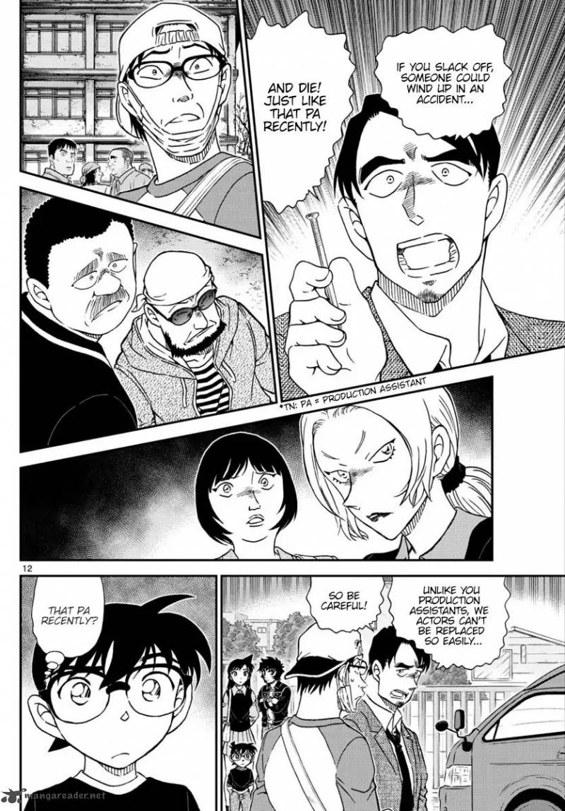 Read Case Closed Manga Online