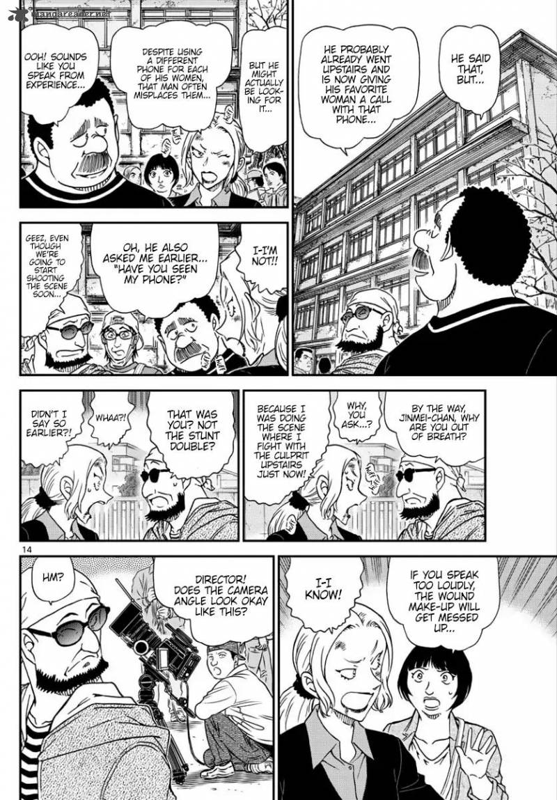Read Case Closed Manga Online