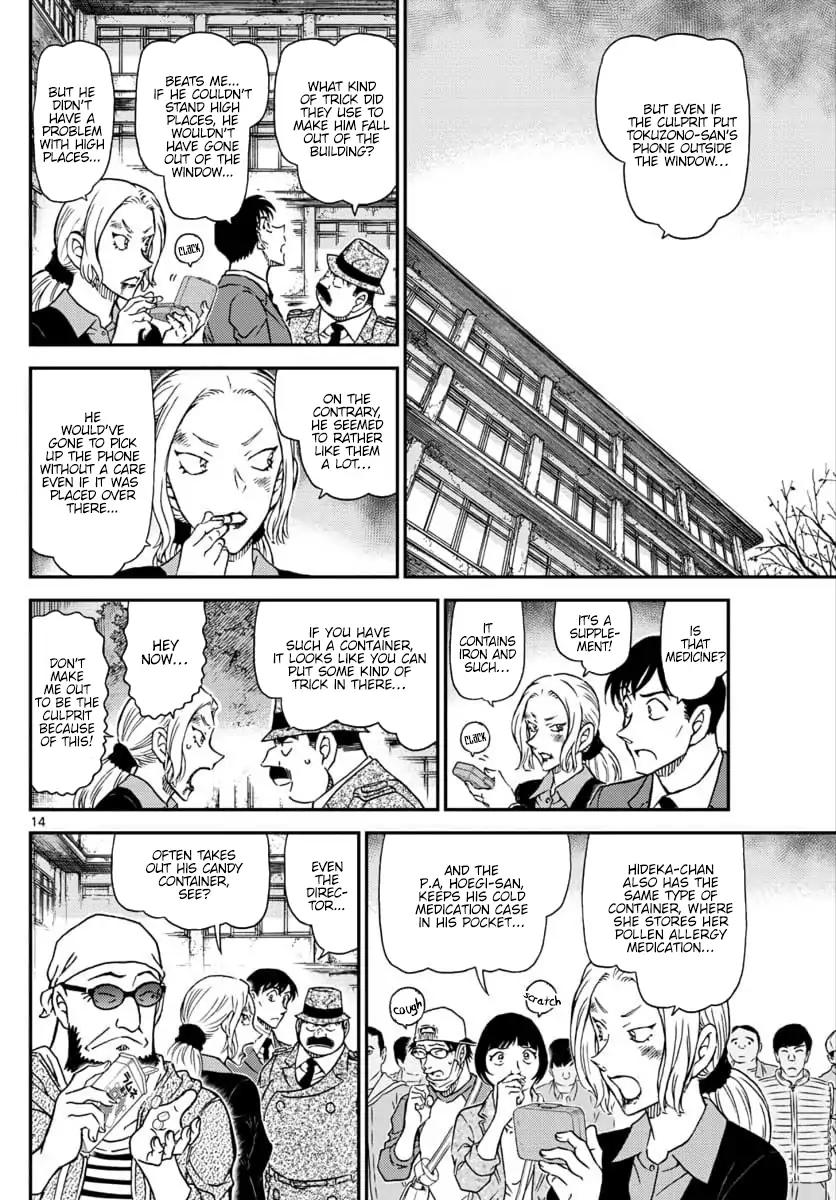 Read Case Closed Manga Online