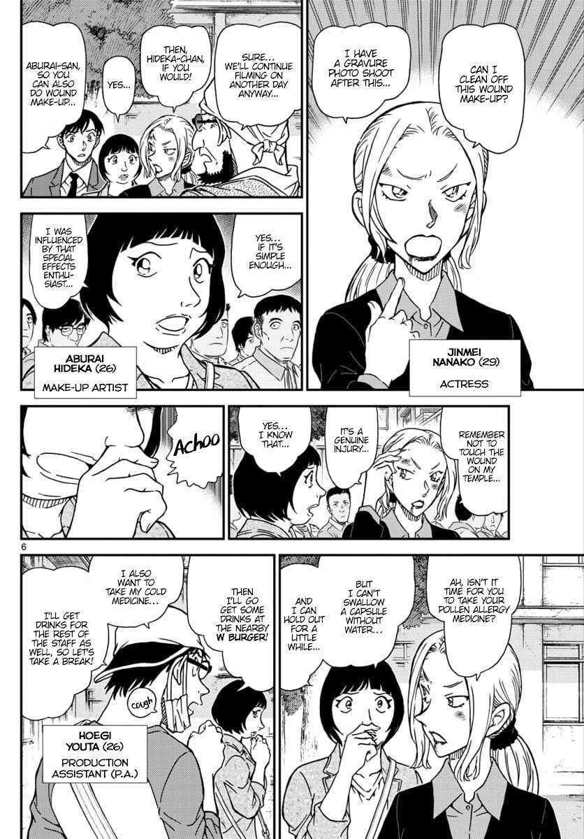 Read Case Closed Manga Online