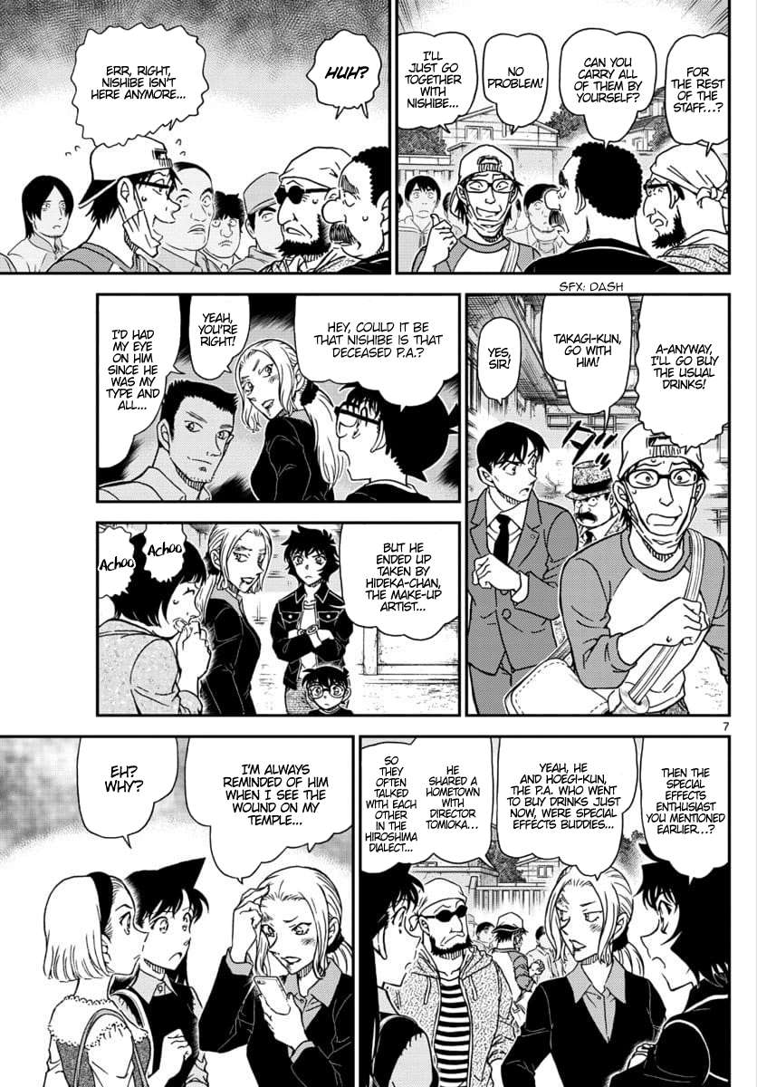 Read Case Closed Manga Online