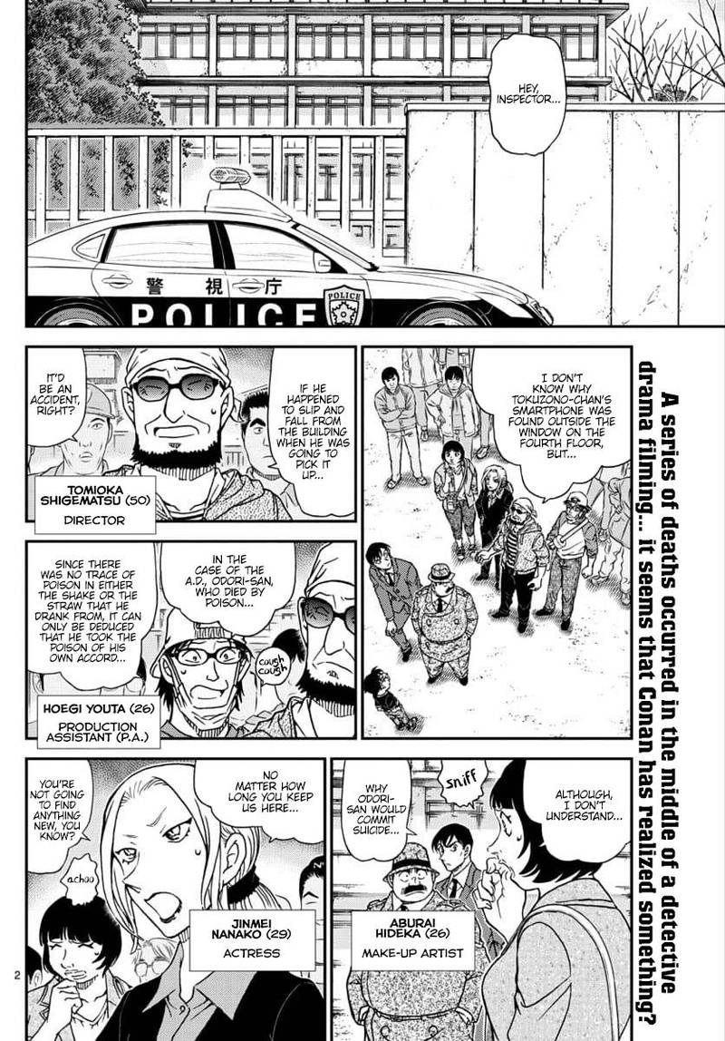 Read Case Closed Manga Online