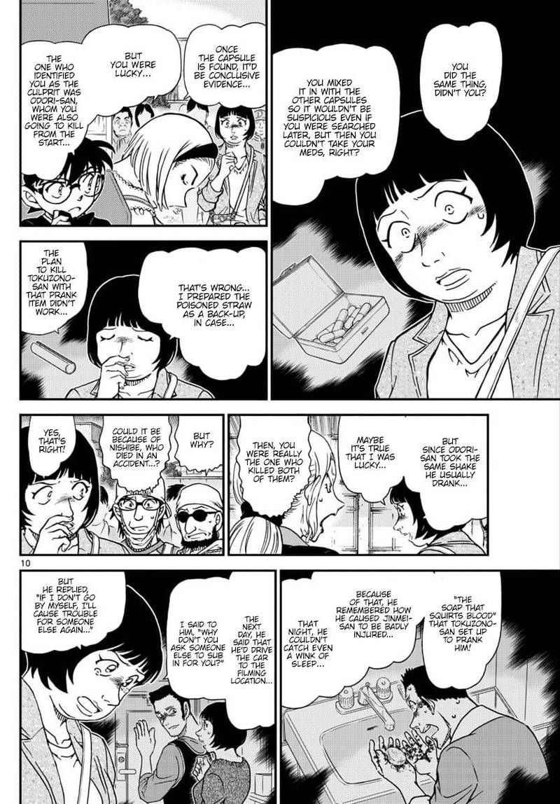 Read Case Closed Manga Online