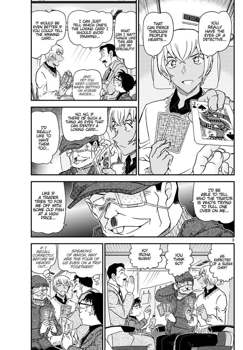 Read Case Closed Manga Online