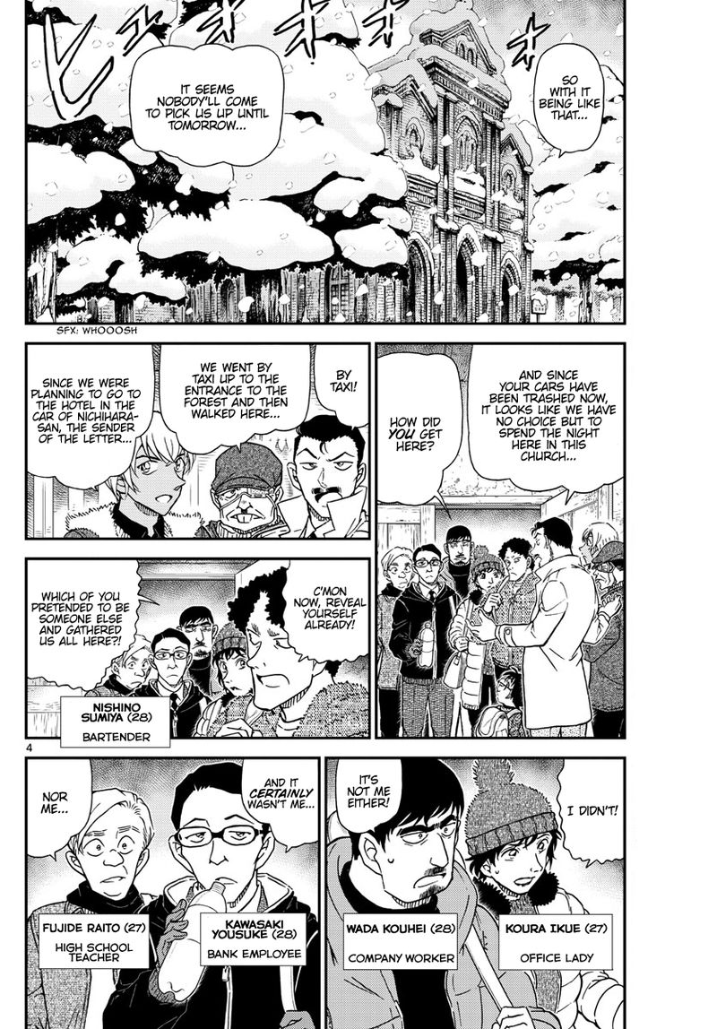 Read Case Closed Manga Online