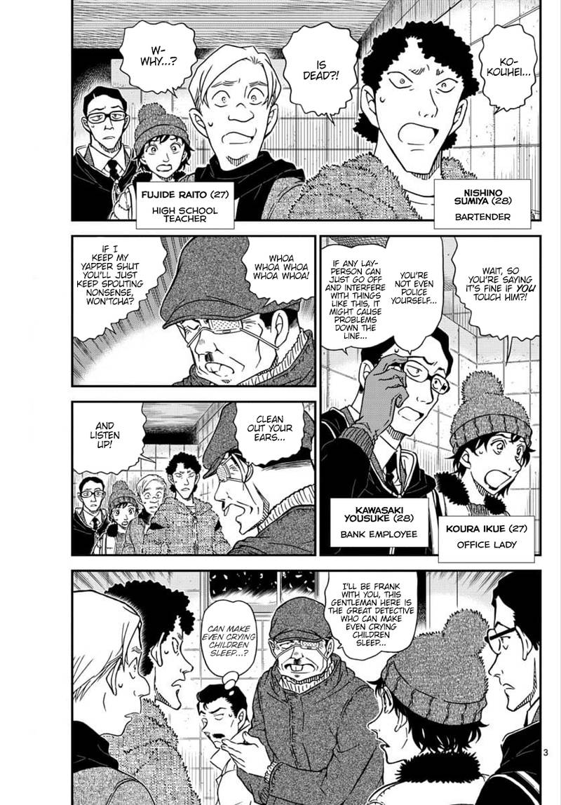 Read Case Closed Manga Online