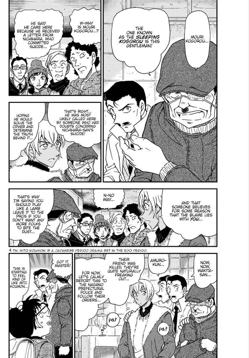 Read Case Closed Manga Online