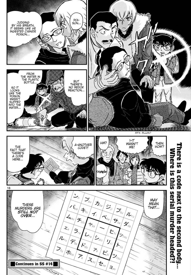 Read Case Closed Manga Online