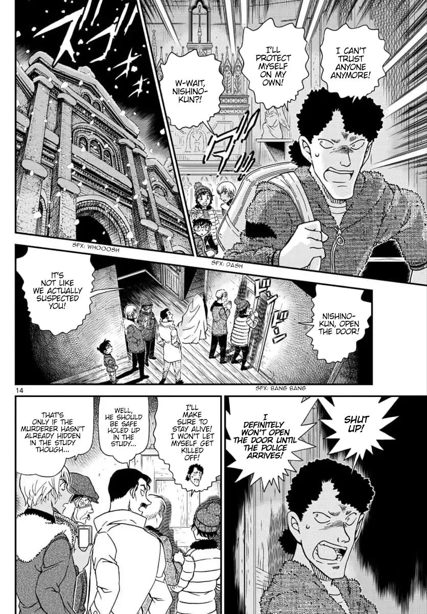 Read Case Closed Manga Online