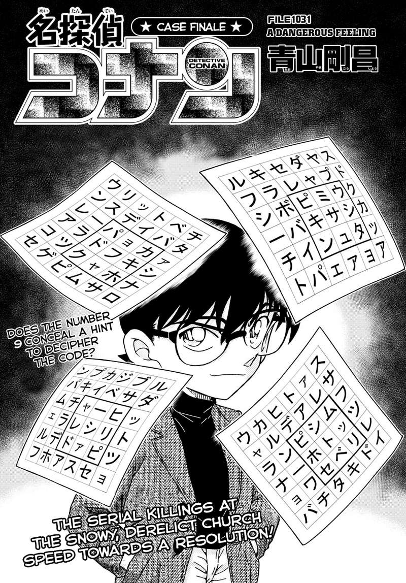 Read Case Closed Manga Online