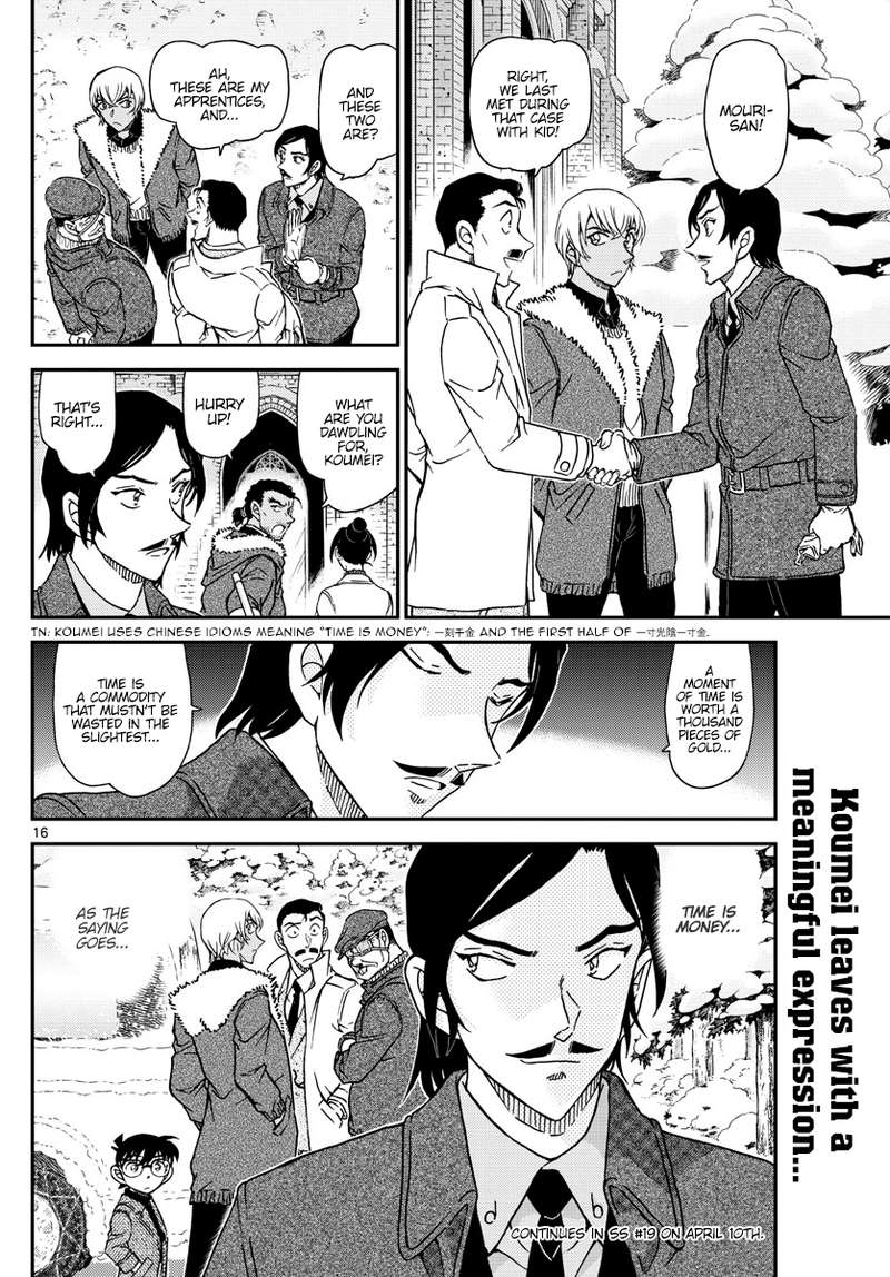Read Case Closed Manga Online