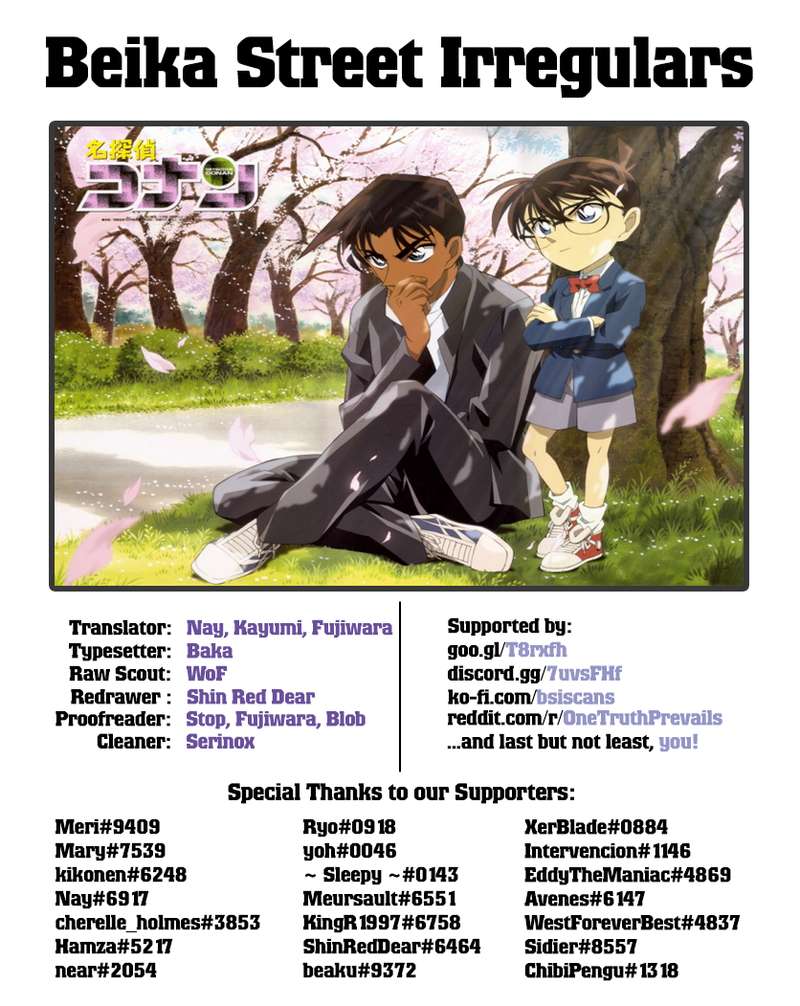 Read Case Closed Manga Online