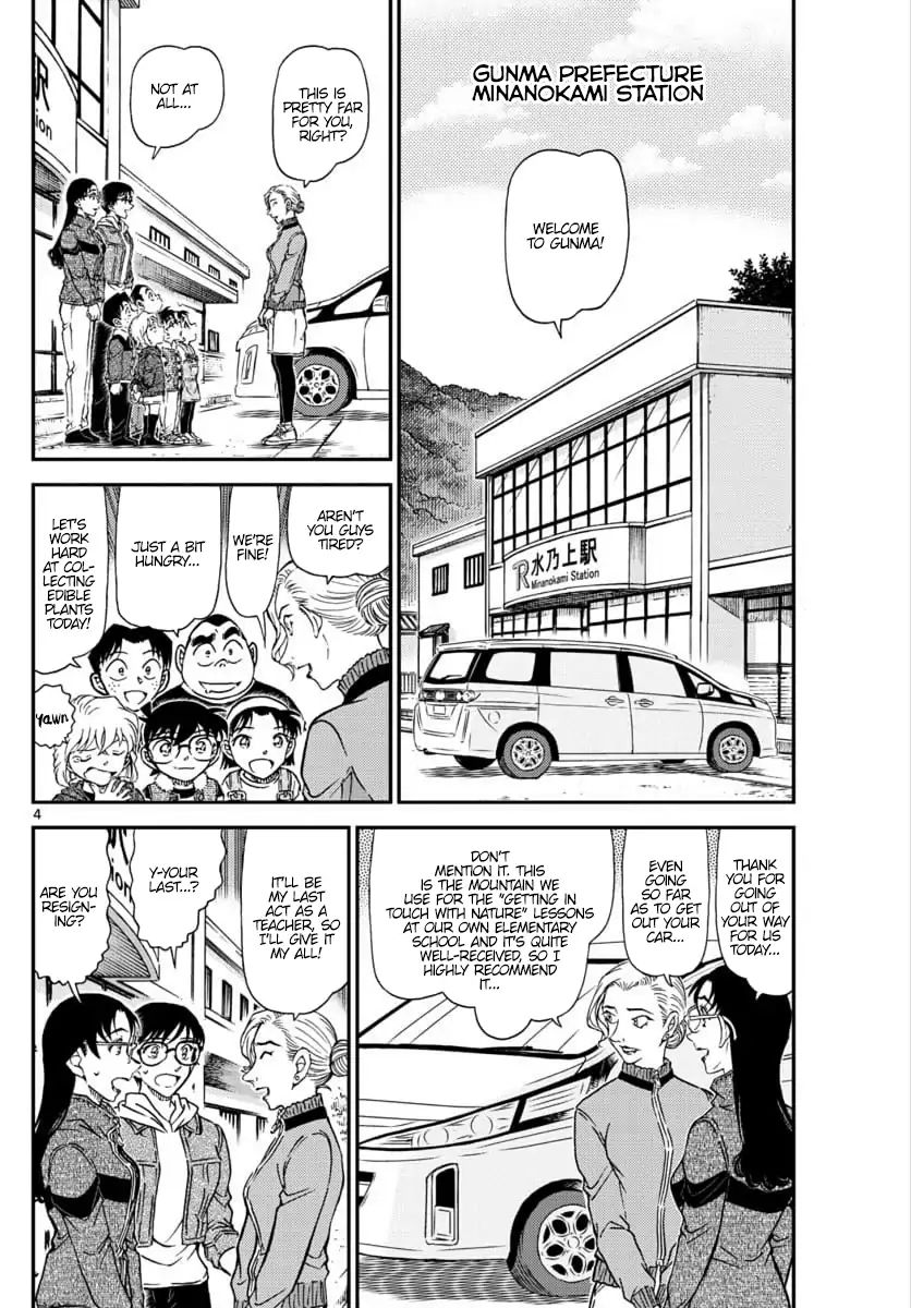 Read Case Closed Manga Online