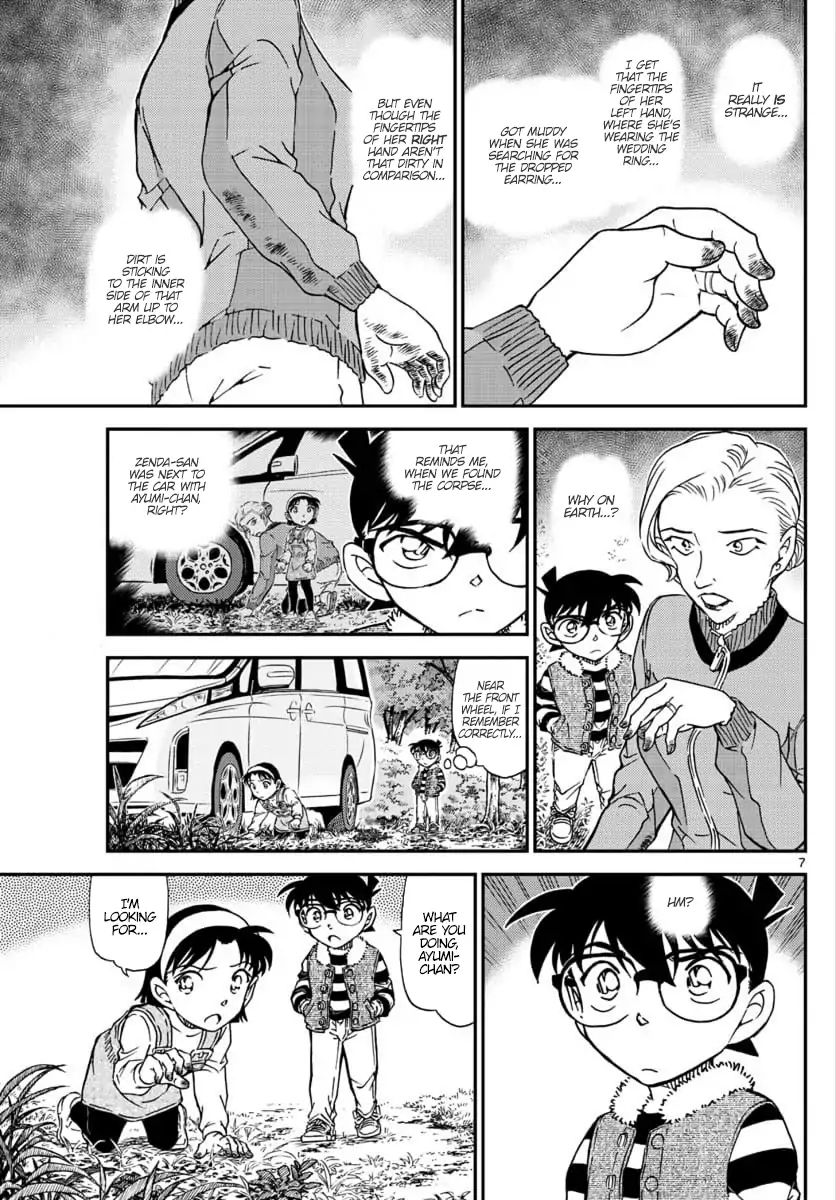 Read Case Closed Manga Online