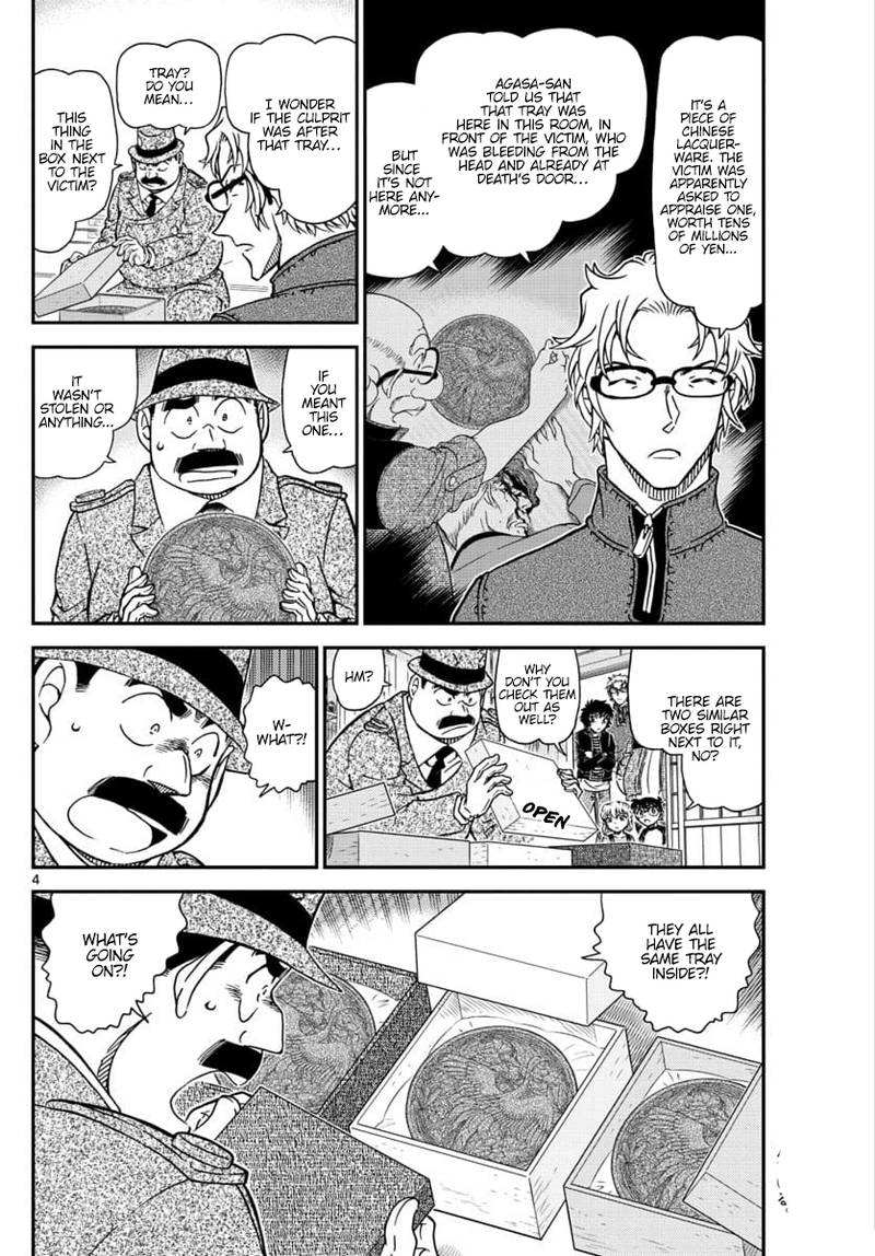 Read Case Closed Manga Online