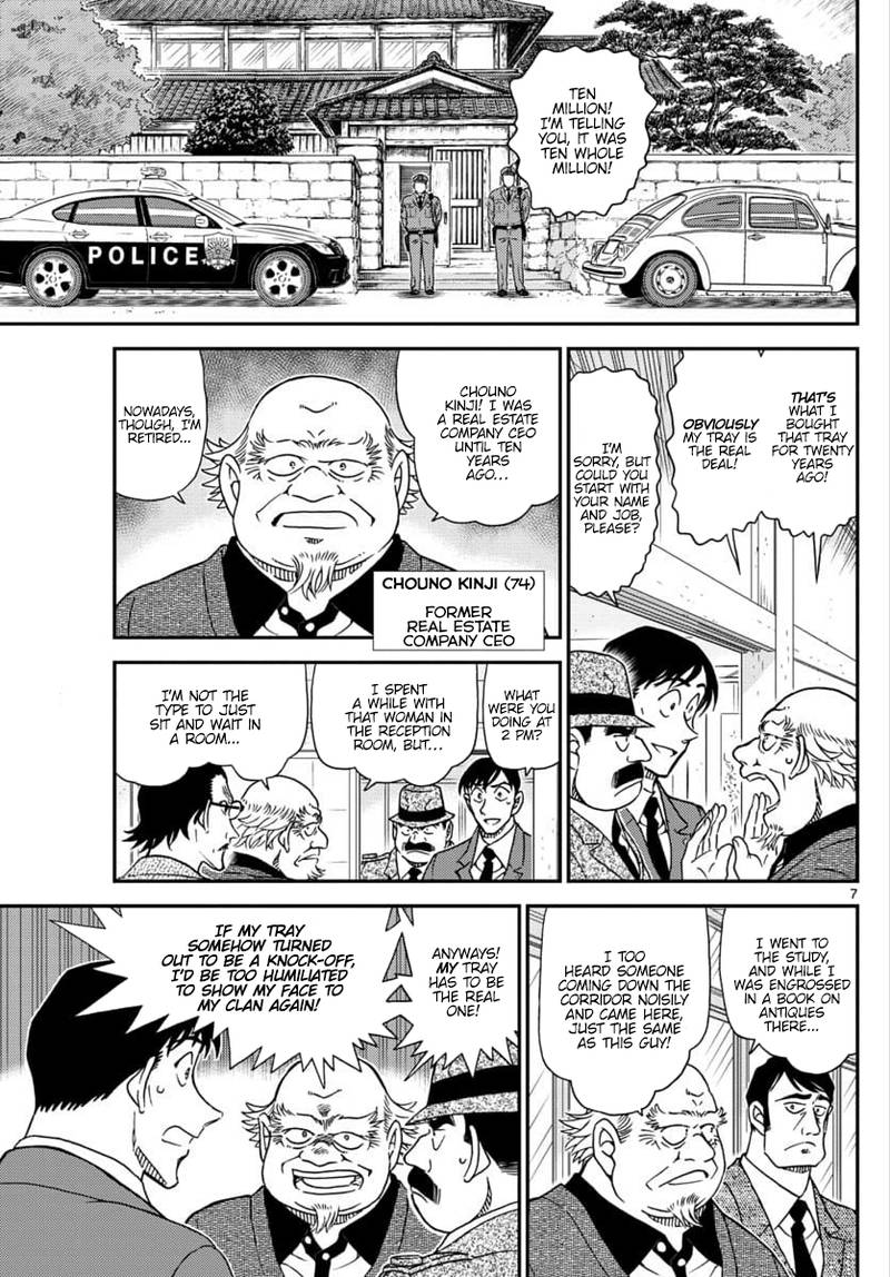 Read Case Closed Manga Online