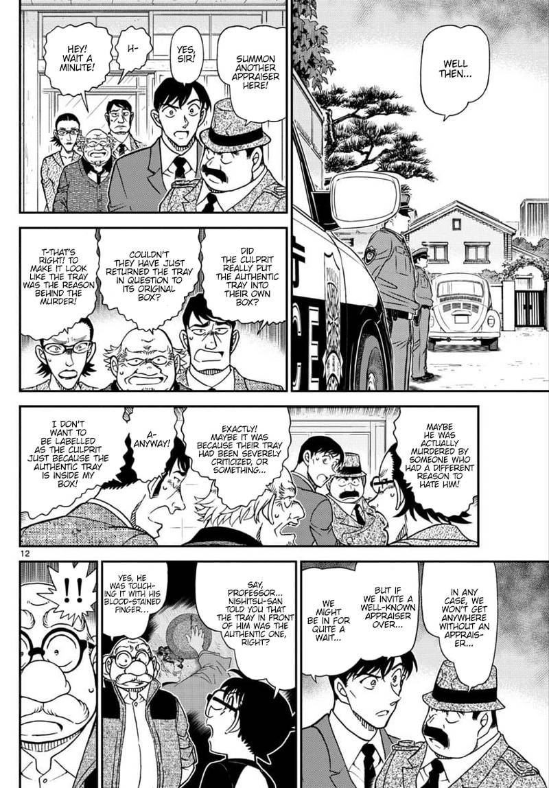 Read Case Closed Manga Online