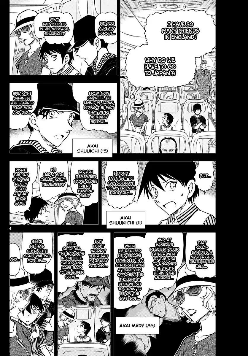 Read Case Closed Manga Online