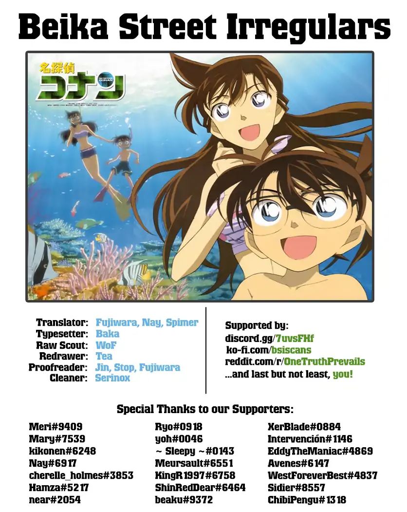 Read Case Closed Manga Online