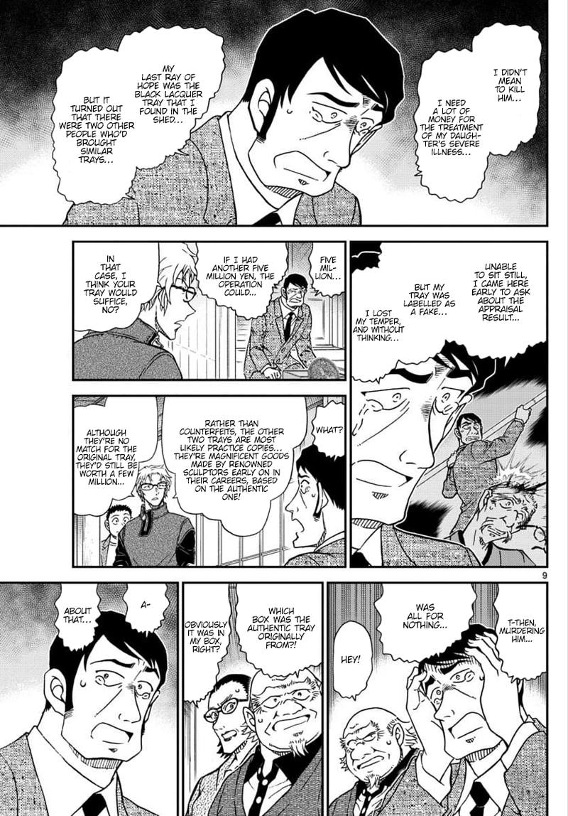 Read Case Closed Manga Online