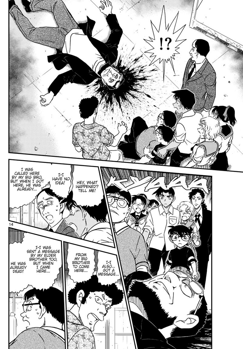 Read Case Closed Manga Online