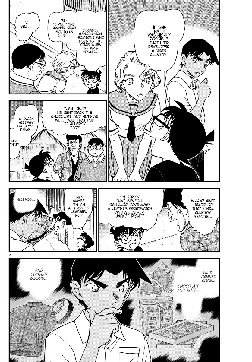 Read Case Closed Manga Online