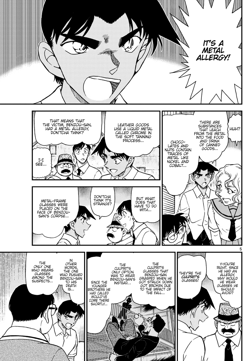 Read Case Closed Manga Online