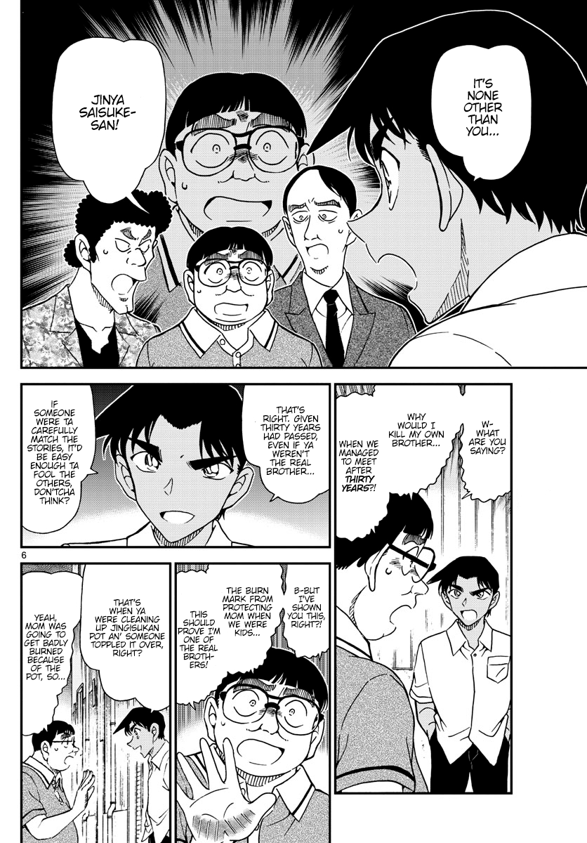 Read Case Closed Manga Online