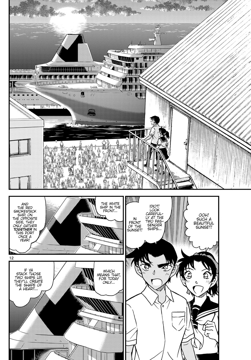 Read Case Closed Manga Online