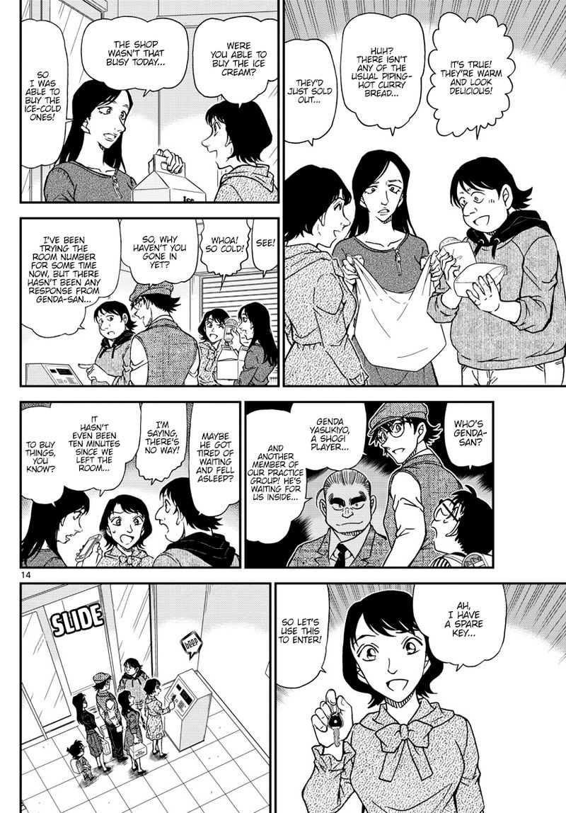 Read Case Closed Manga Online