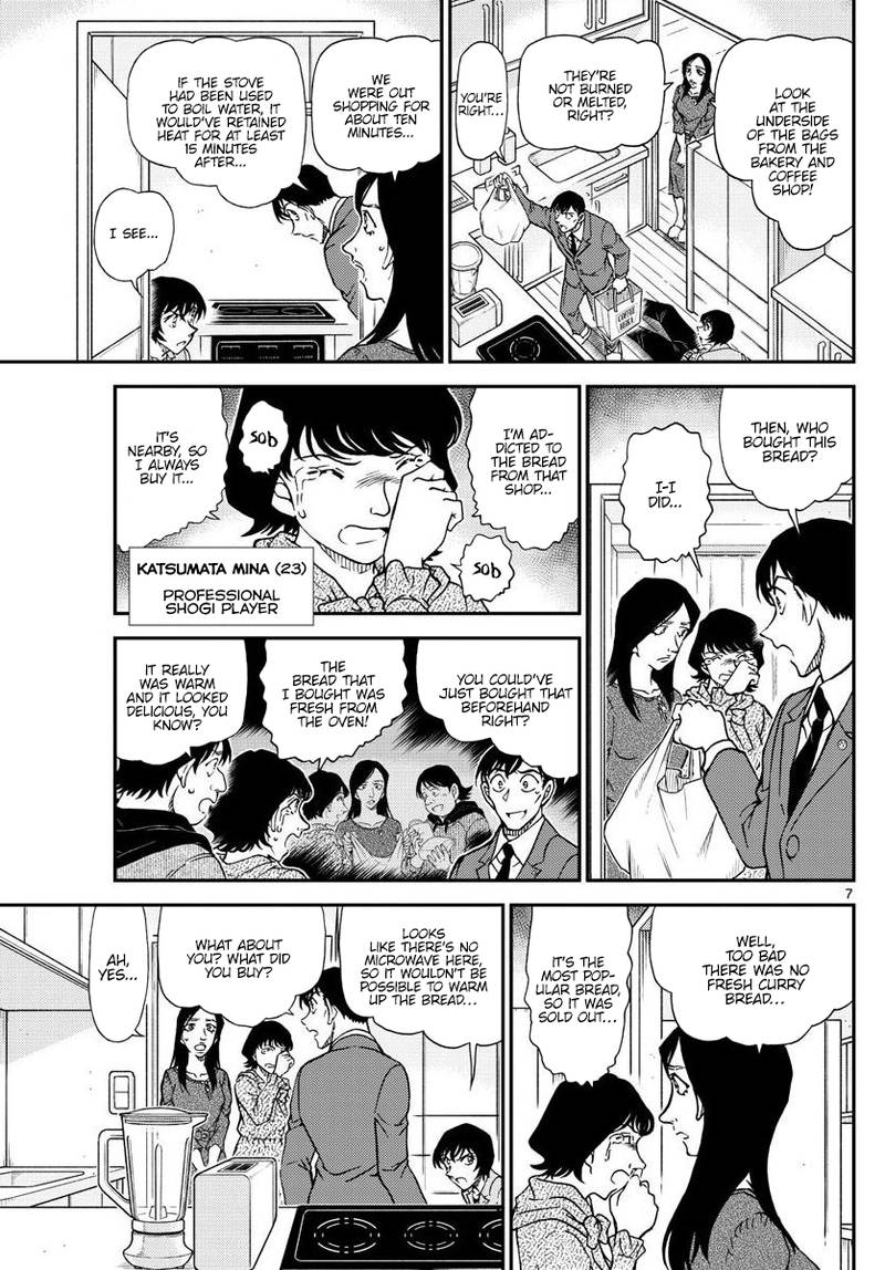 Read Case Closed Manga Online
