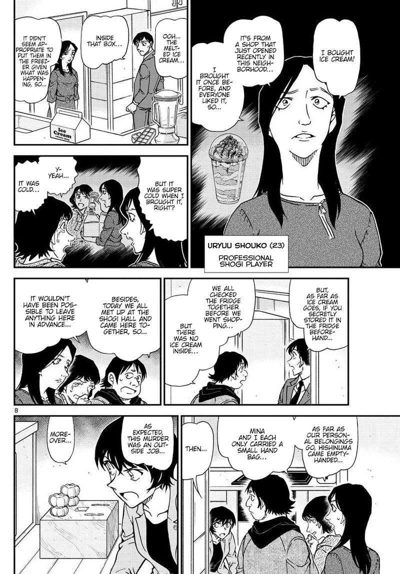 Read Case Closed Manga Online