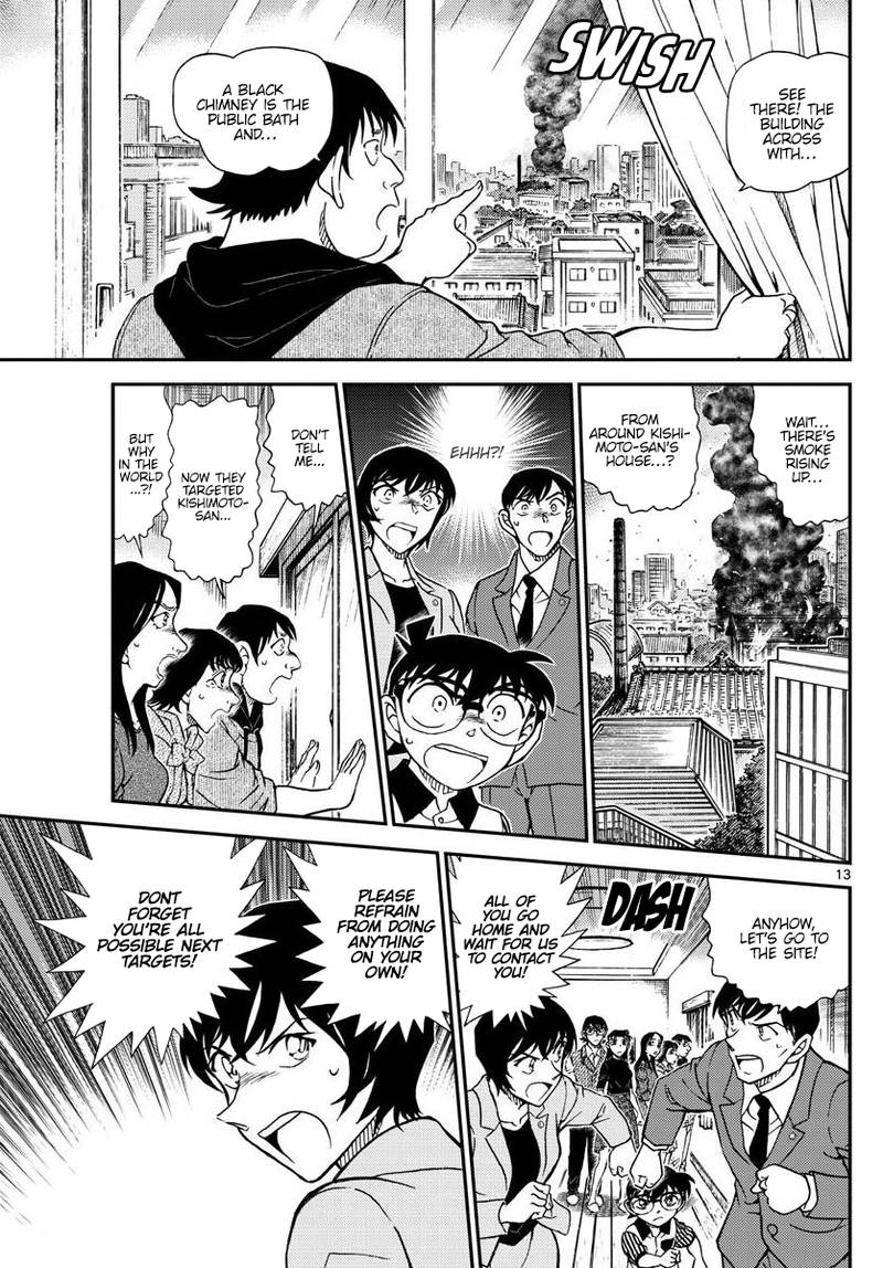 Read Case Closed Manga Online