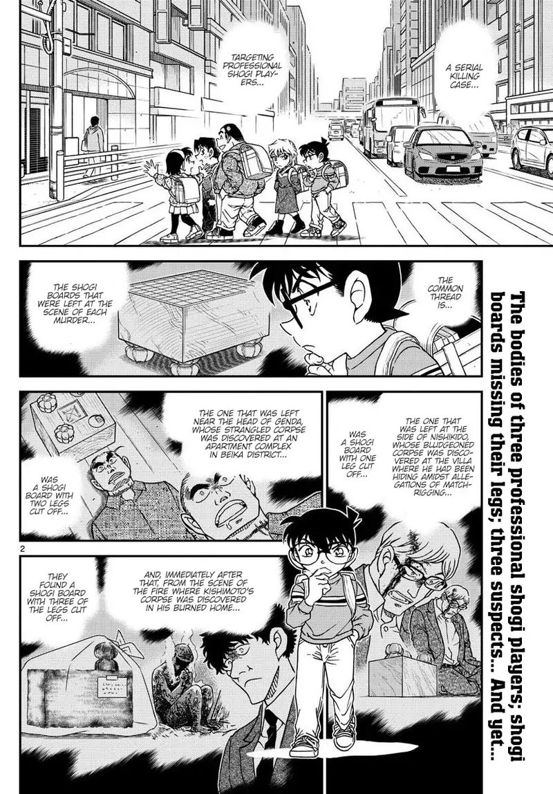Read Case Closed Manga Online