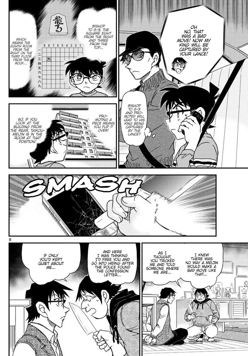 Read Case Closed Manga Online