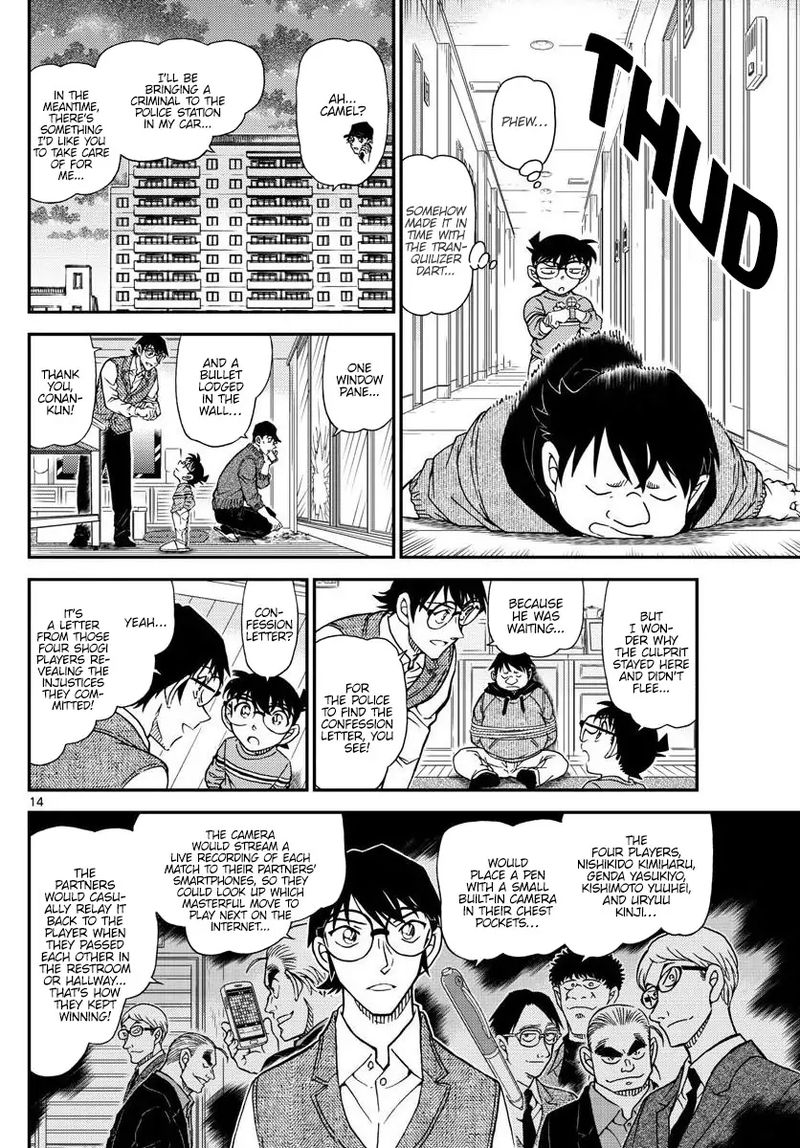 Read Case Closed Manga Online