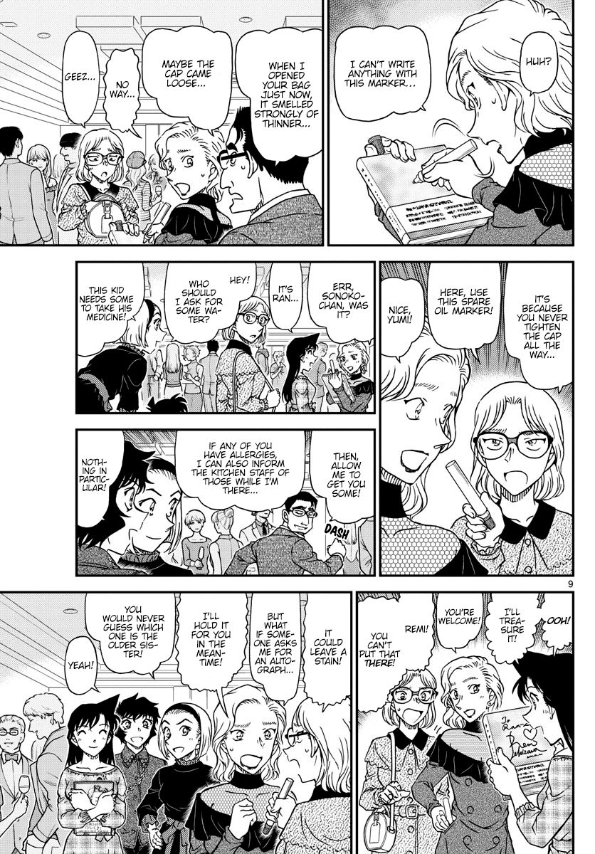 Read Case Closed Manga Online