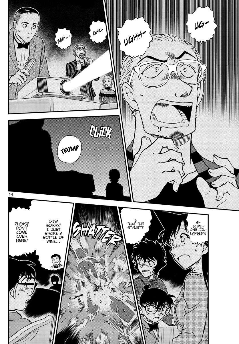 Read Case Closed Manga Online