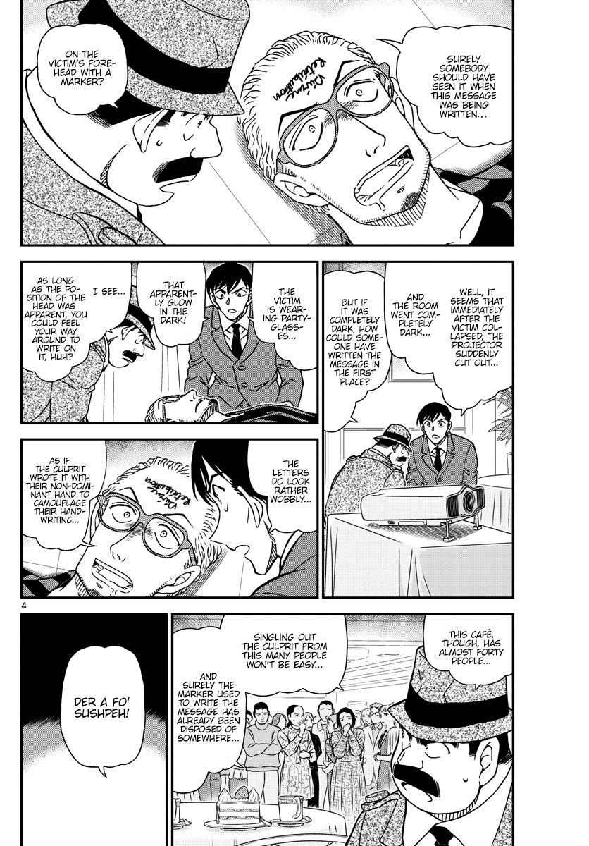 Read Case Closed Manga Online