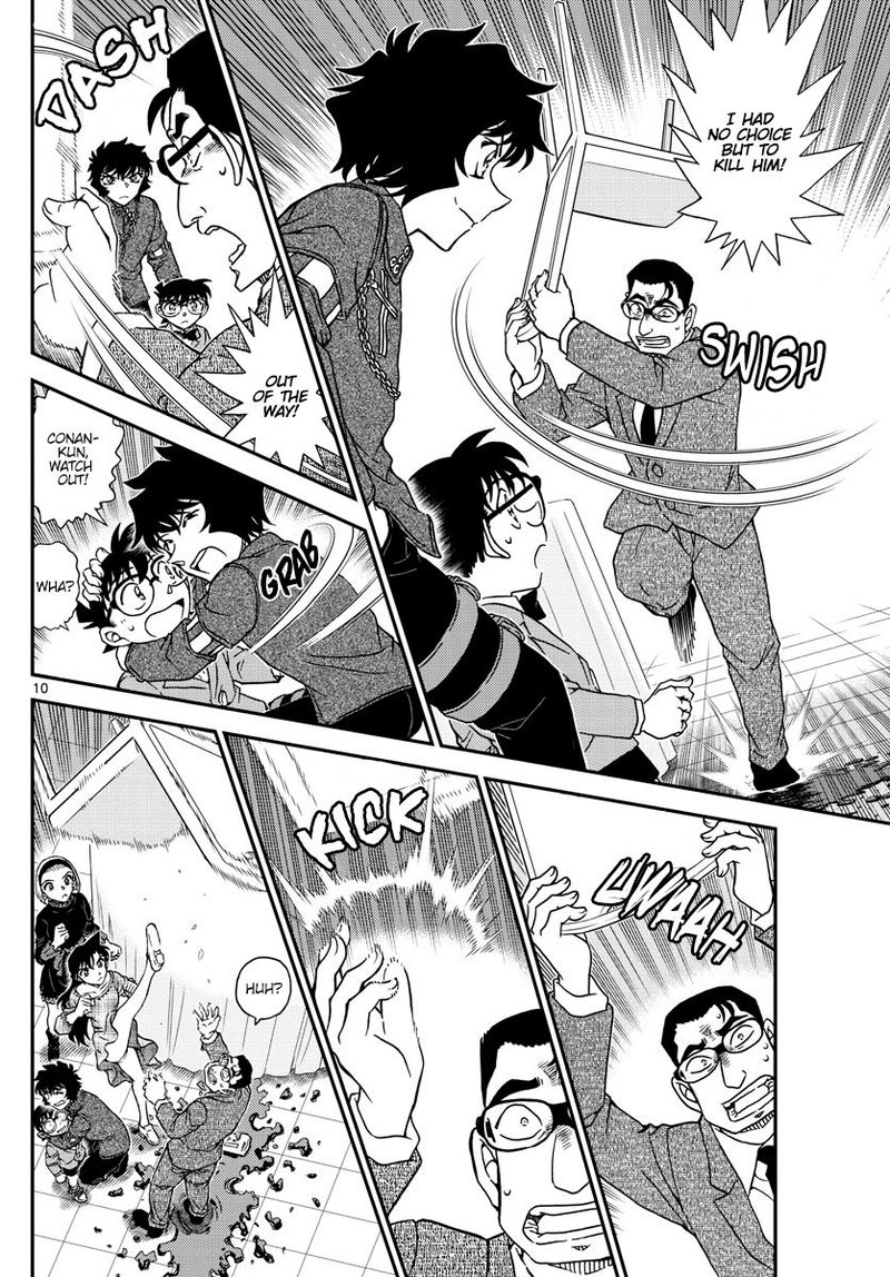 Read Case Closed Manga Online