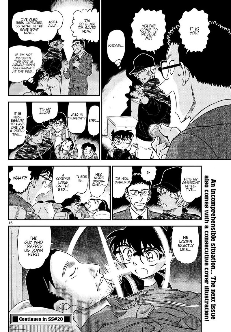 Read Case Closed Manga Online