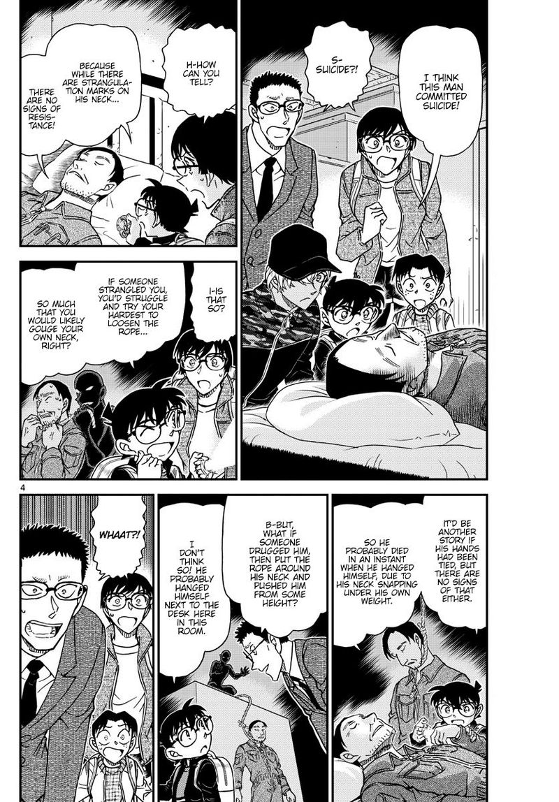 Read Case Closed Manga Online