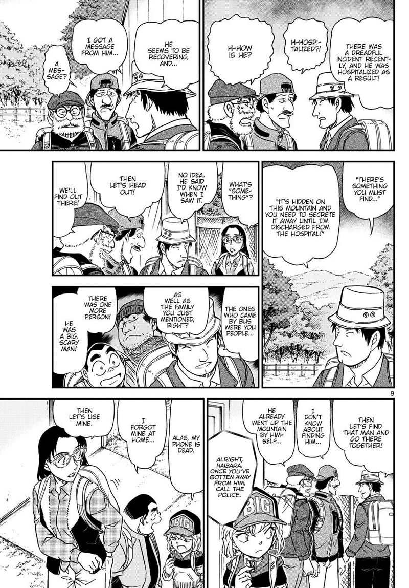 Read Case Closed Manga Online