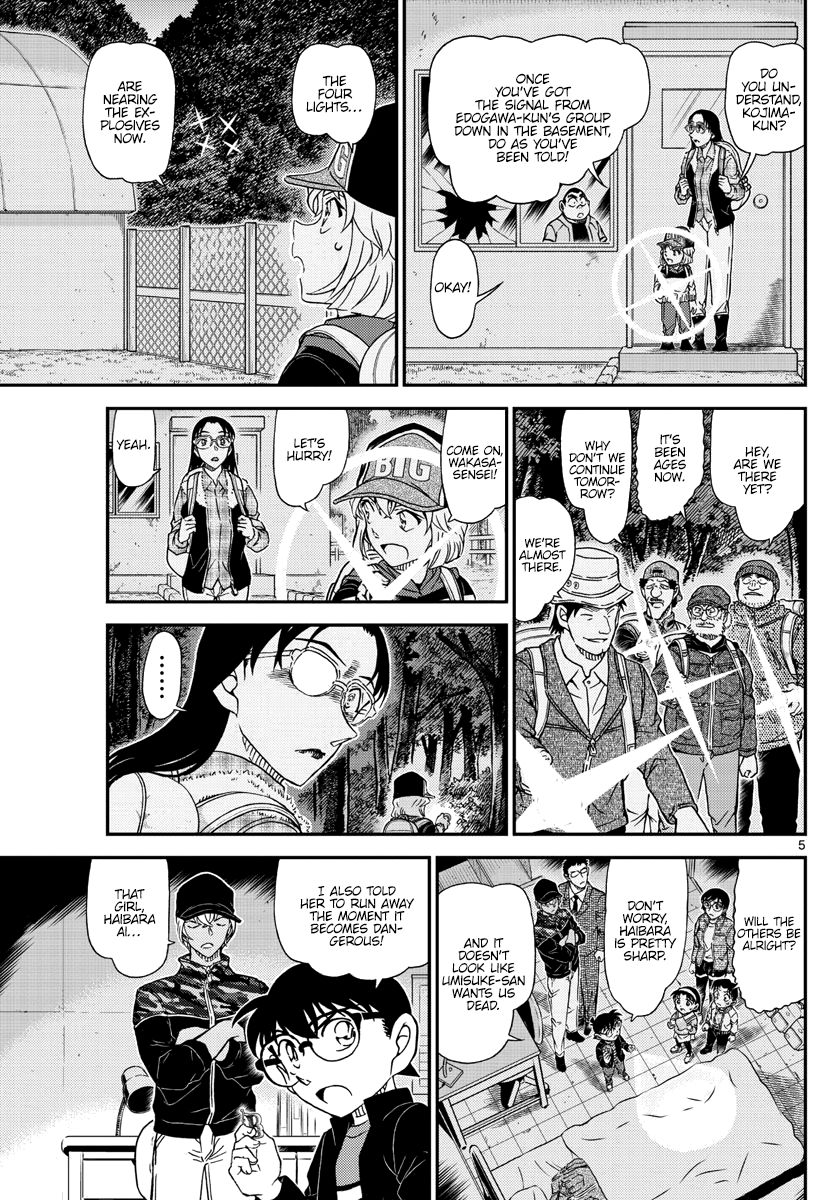 Read Case Closed Manga Online