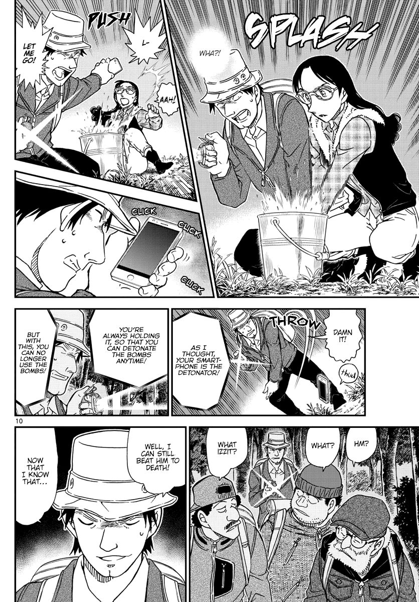 Read Case Closed Manga Online