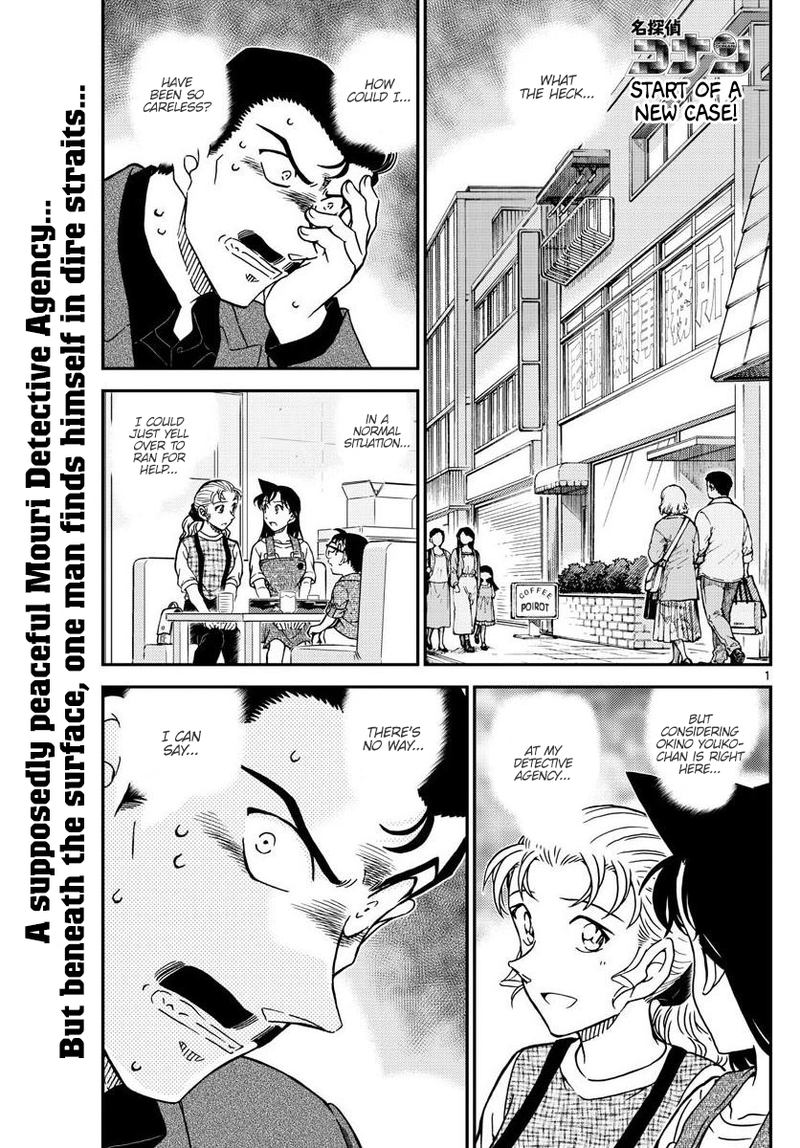 Read Case Closed Manga Online