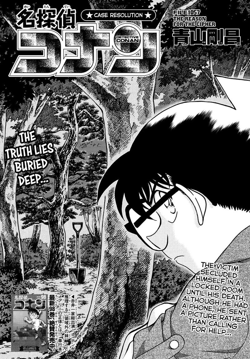 Read Case Closed Manga Online