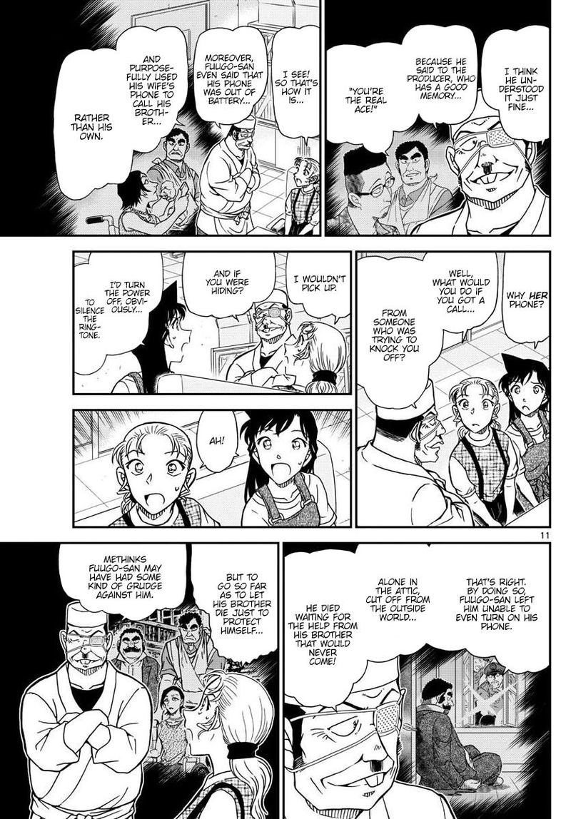 Read Case Closed Manga Online