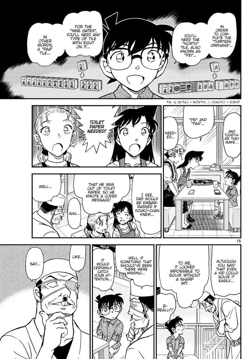 Read Case Closed Manga Online